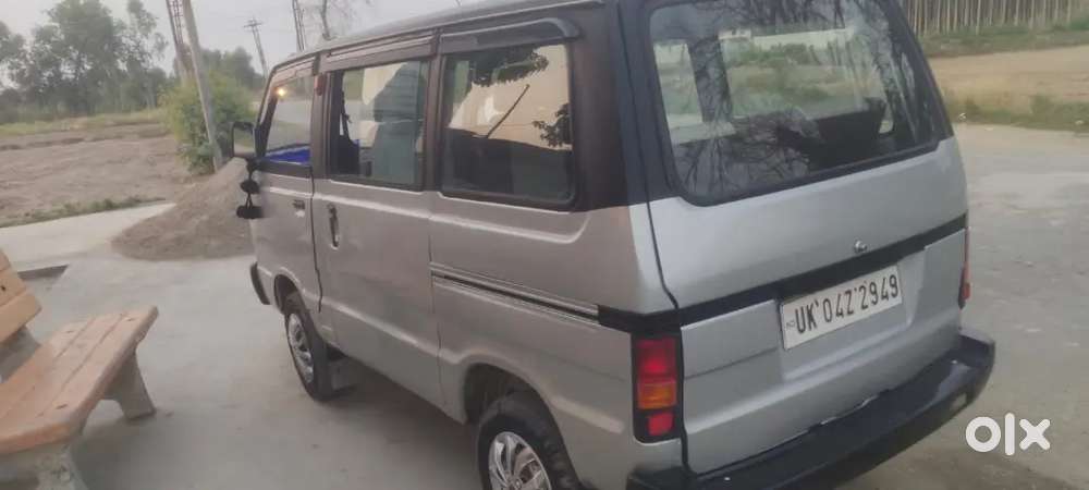 Rampura Bujurg Mannat Helt Care