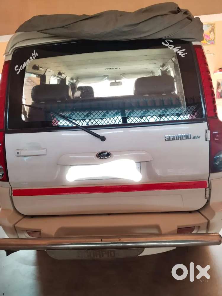 Gadi  Badhiya New Bilkul  Silence Engine