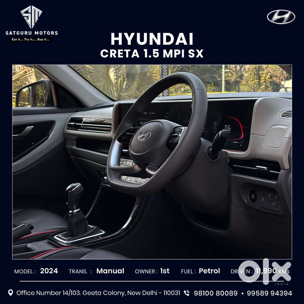 Hyundai Creta Sx Petrol Mt, 2024, Petrol