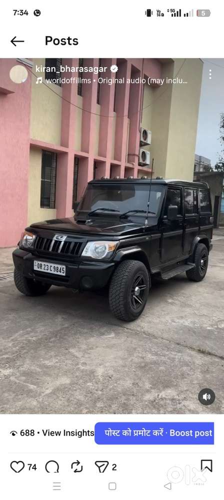 Mahindra Bolero Diesel 2011