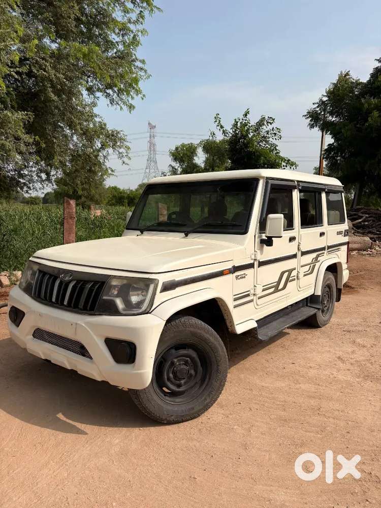 Mahindra Bolero Diesel Manual 2020