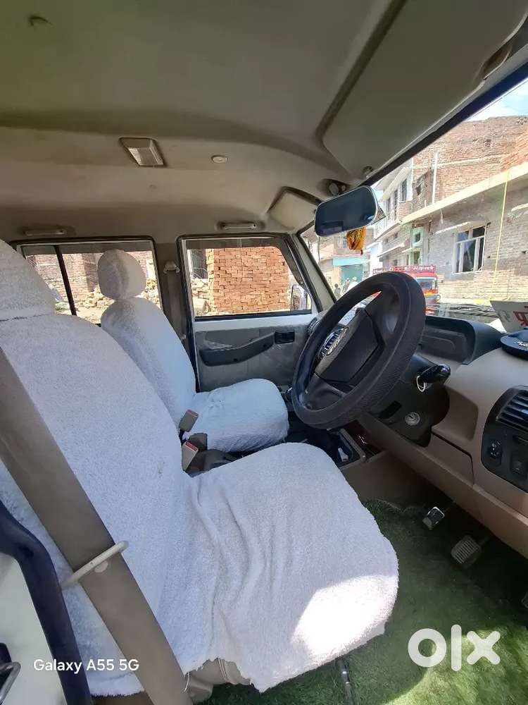 पहले आए पहले पायें