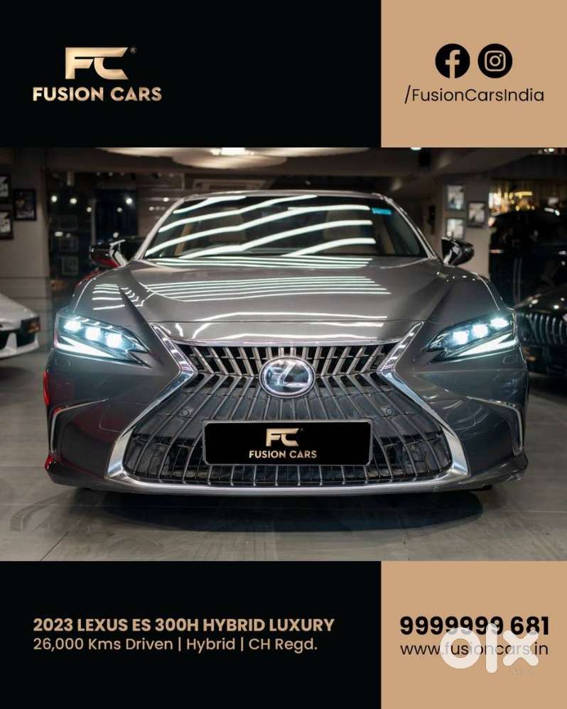 Lexus Es 300h Luxury, 2023, Petrol