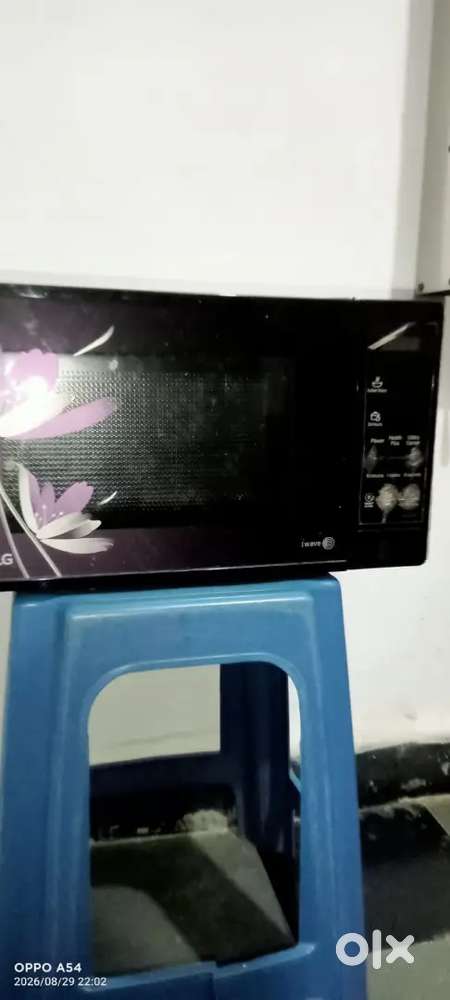 Microwave LG Company