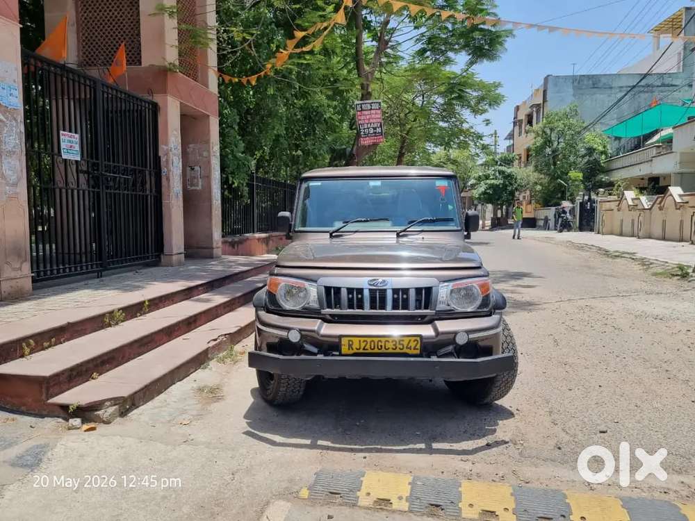 Mahindra Bolero Camper 2024