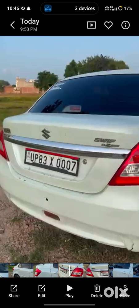 Vip Number Plate 0007