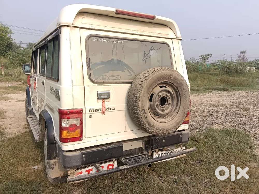 गाड़ी हमारी बहुत अच्छी है ऐसी गाड़ी गाड़ी कोई कमी नहीं