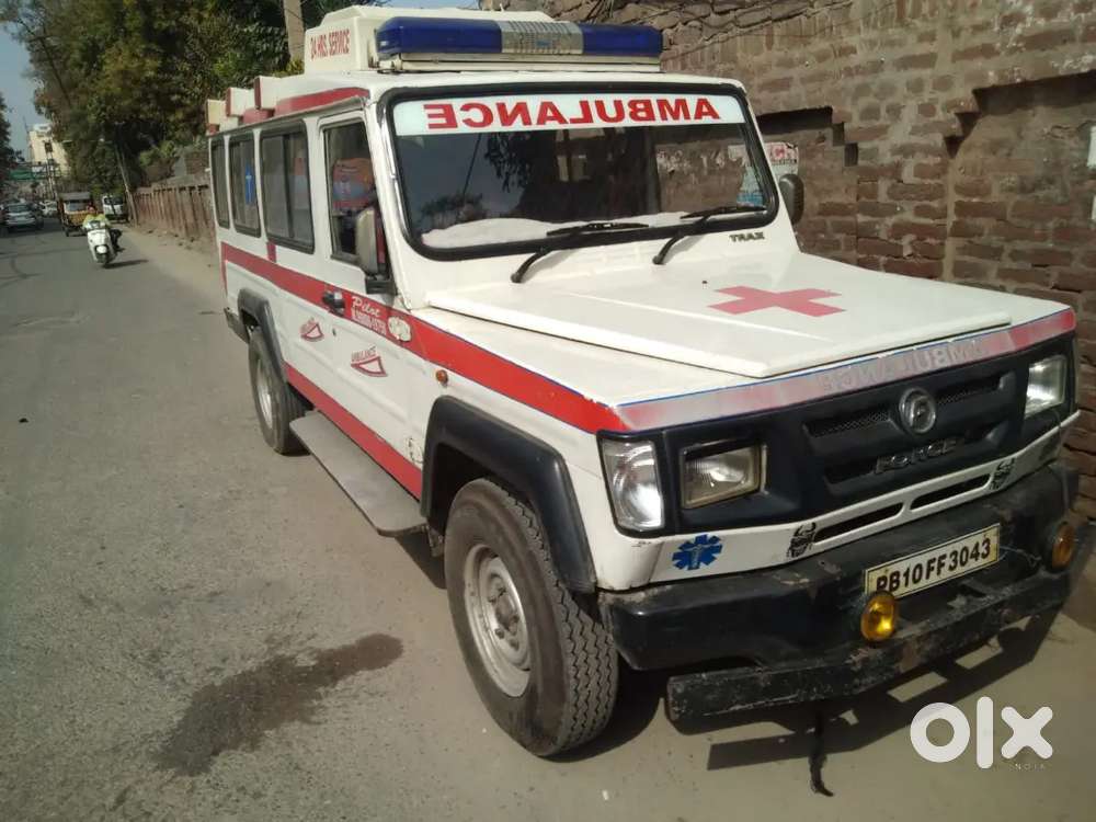 Trax Ambulance