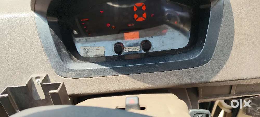 Continue Finance Vehicle