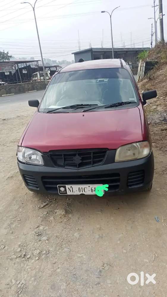 Nl Registration