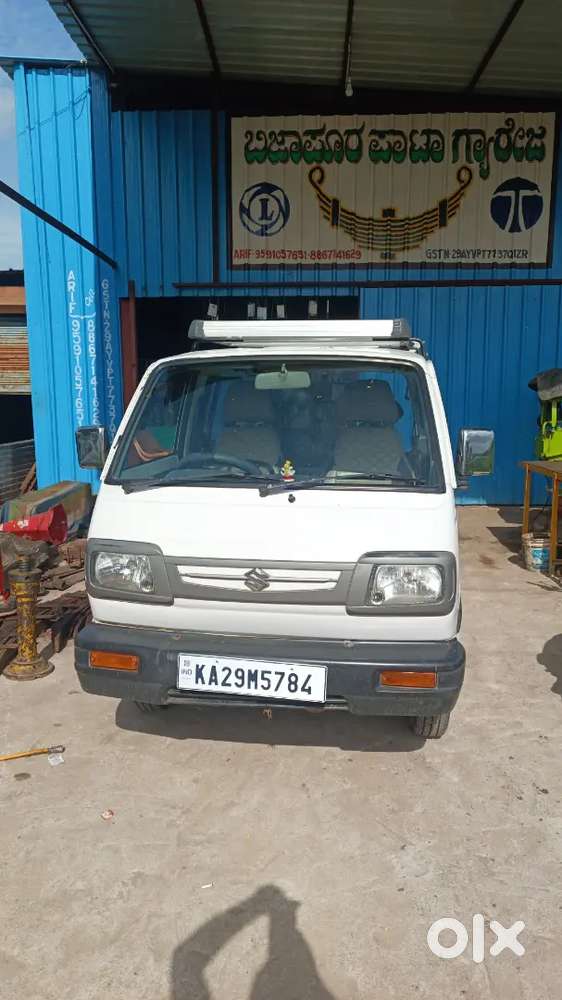 Good Conditions Omni