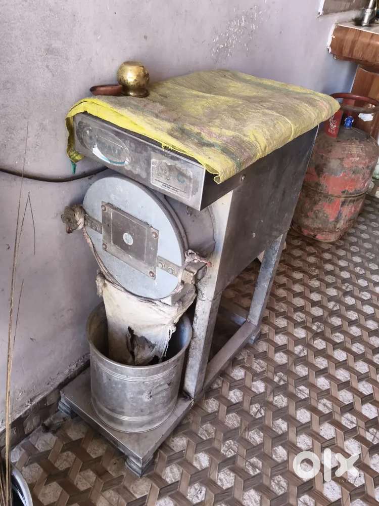 Aata chakki