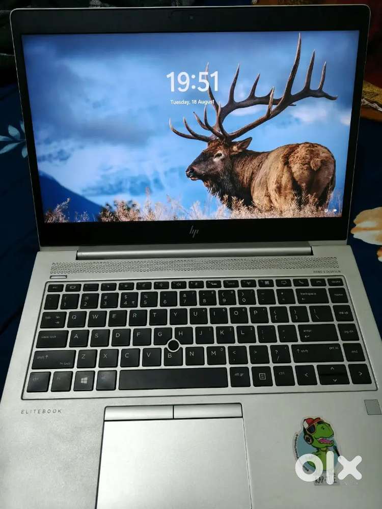 hp elite book 745e6