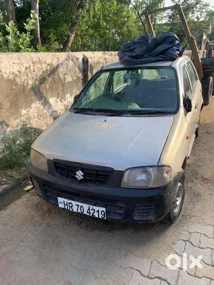 Sale Karni Hai