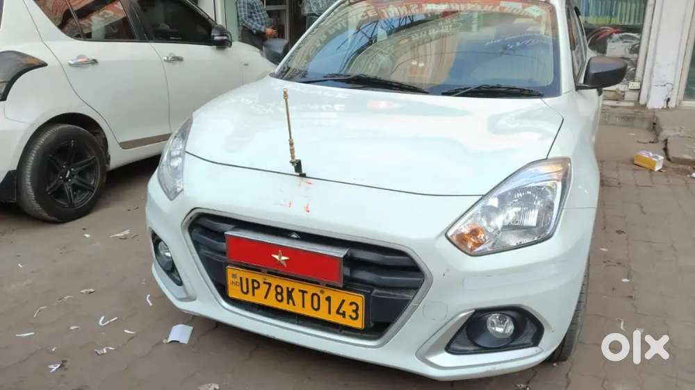 Valid Insurance Valid Puc