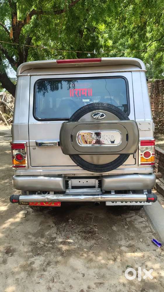 Mahindra Bolero Vlx Manual Petrol 2011