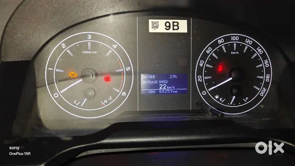 Mint Congress Car Not Even An Single Mark Also On Car