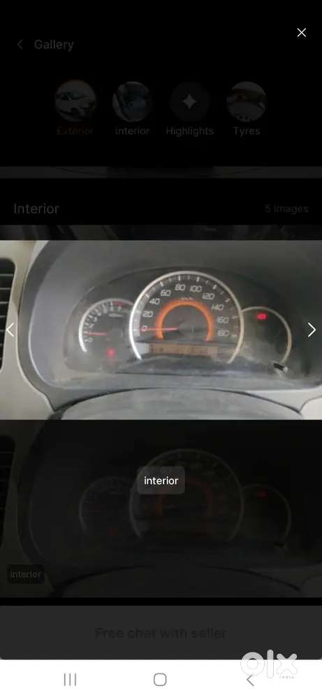 Maruti Wagon R Vxi 2012