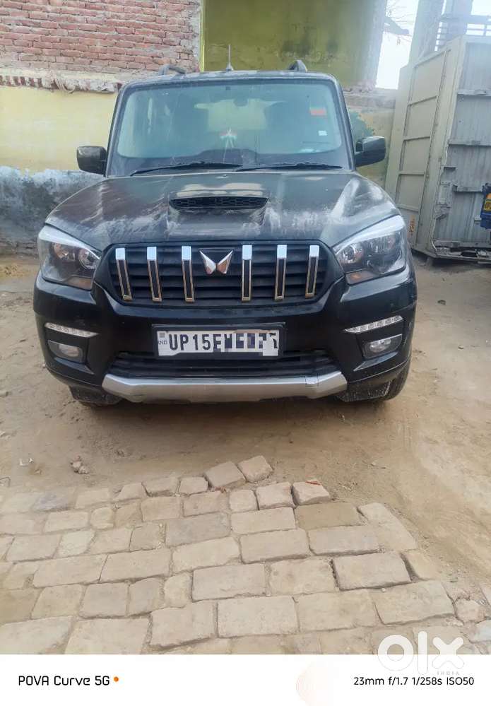 5 Lac Me Mil Jaygi Baki Emi Hai