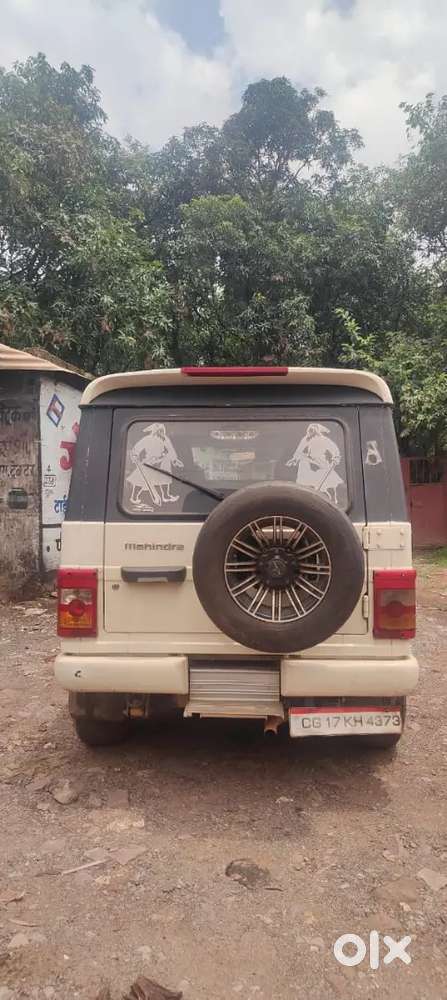 Mahindra Bolero Power 2015