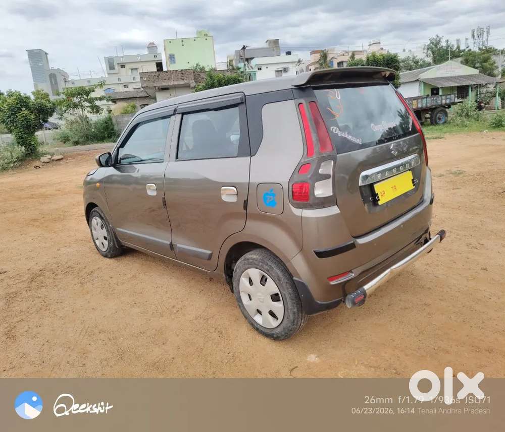 Maruti Suzuki Wagon R 2023 Variant Vxi