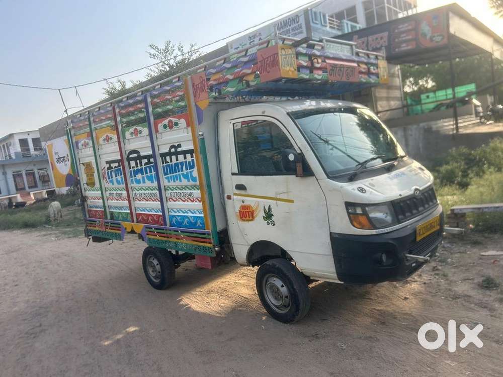Mahindra Supro 2018 Diesel 229146 Km Driven