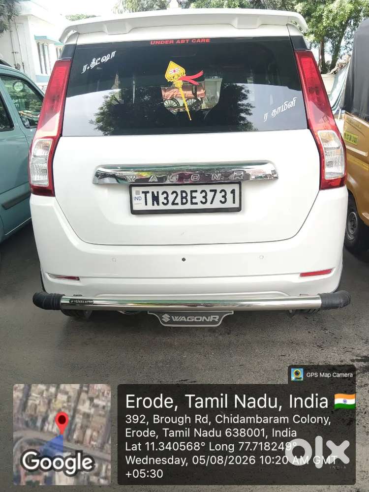 2023 Maruti Suzuki Wagon R