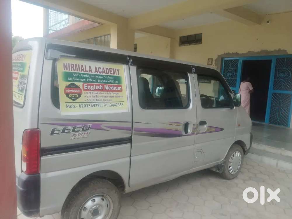 2020 Maruti Suzuki Eeco Ac
