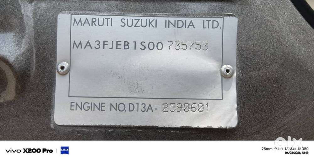Maruti Suzuki Swift Dzire Zdi Bsiv, 2015, Diesel
