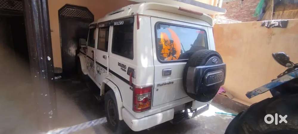 Vevek Vihaar  Etawah