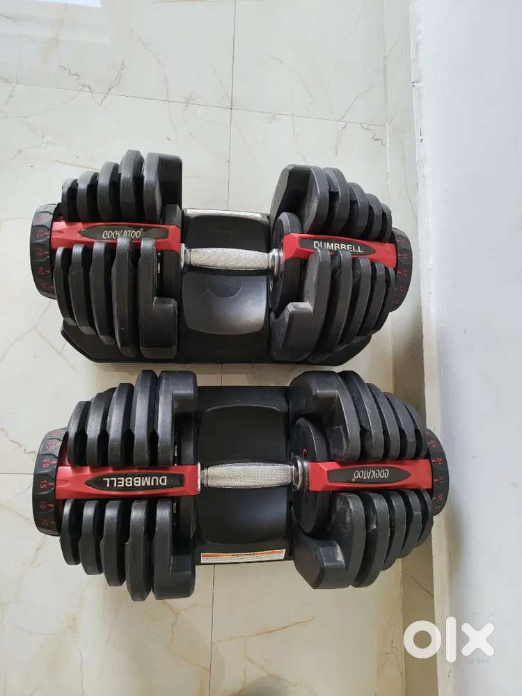 Adjustable Dumbells Cockatoo company
