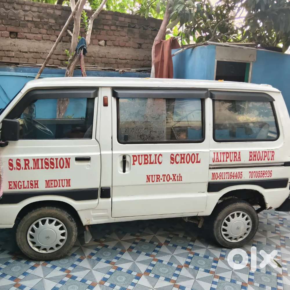 Maruti Suzuki Omni 8 Seater 2016