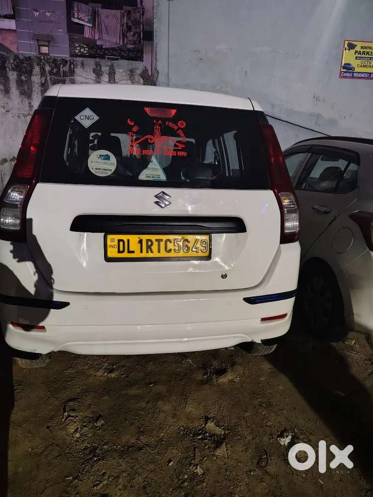 Maruti Suzuki Wagon R 2023