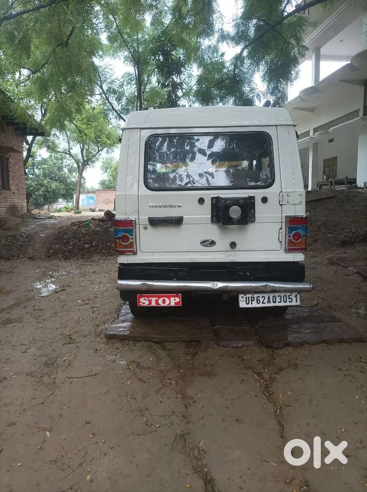 Mahindra Bolero Diesel Manual 2015