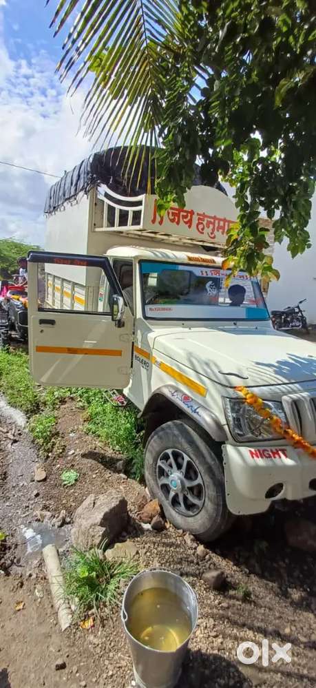 Mahindra Global Pik Up 2017 Diesel