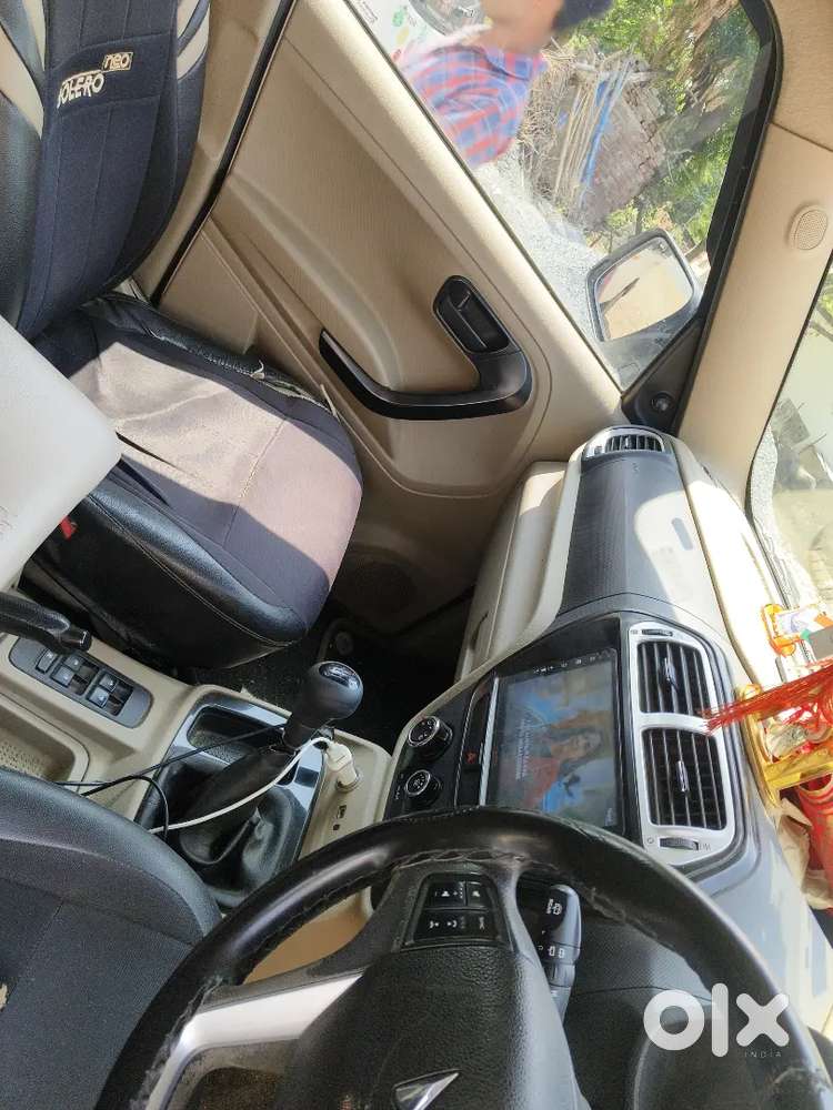 New Condition With New Wheels