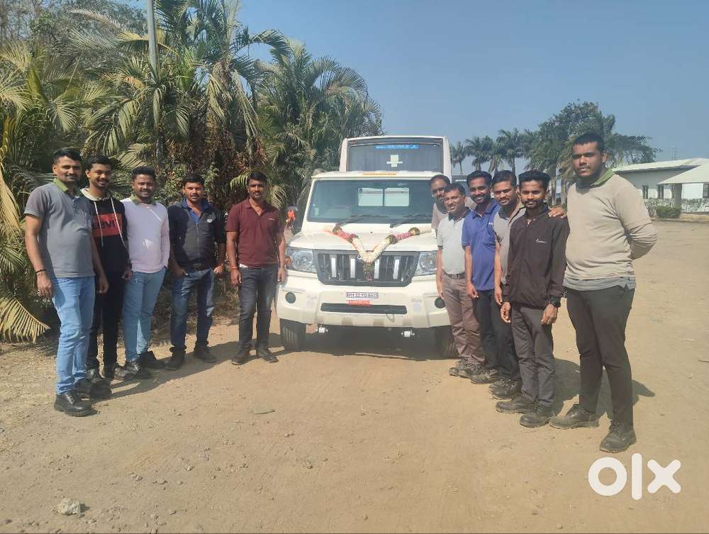 अर्जेंट सेल