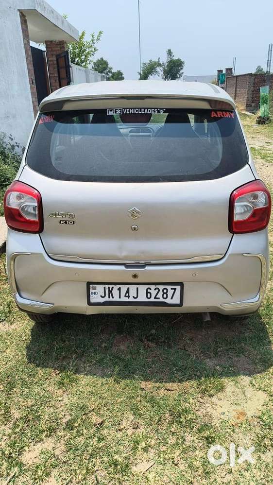 Maruti Suzuki Petrol 2023