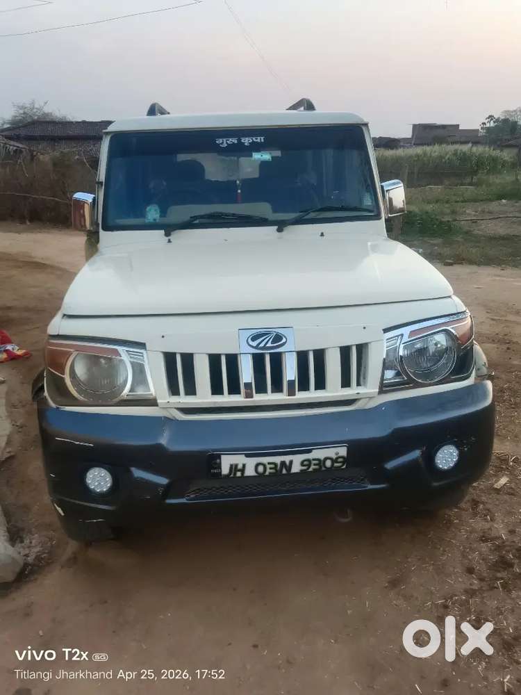 Mahindra Bolero 2016 Diesel 10000 Km Driven