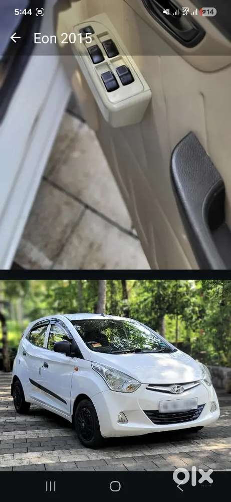 Hyundai Eon 2015 Petrol 72000 Km Driven