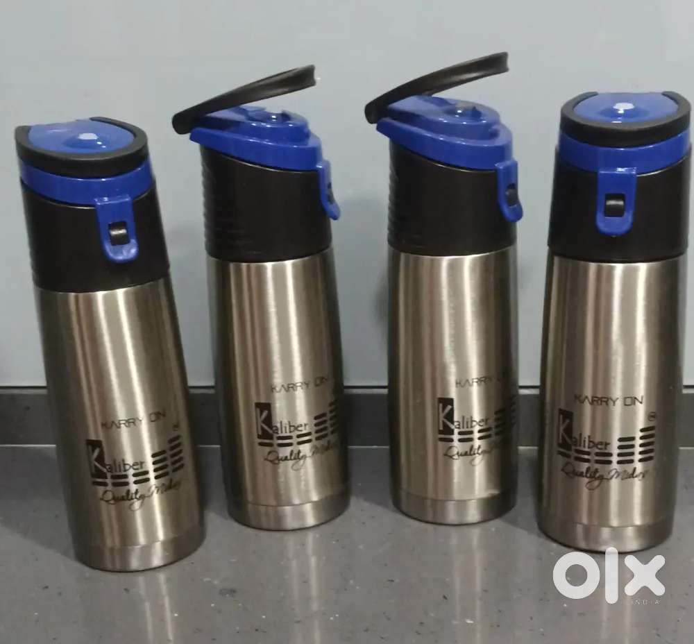 Insulated flask and bottle