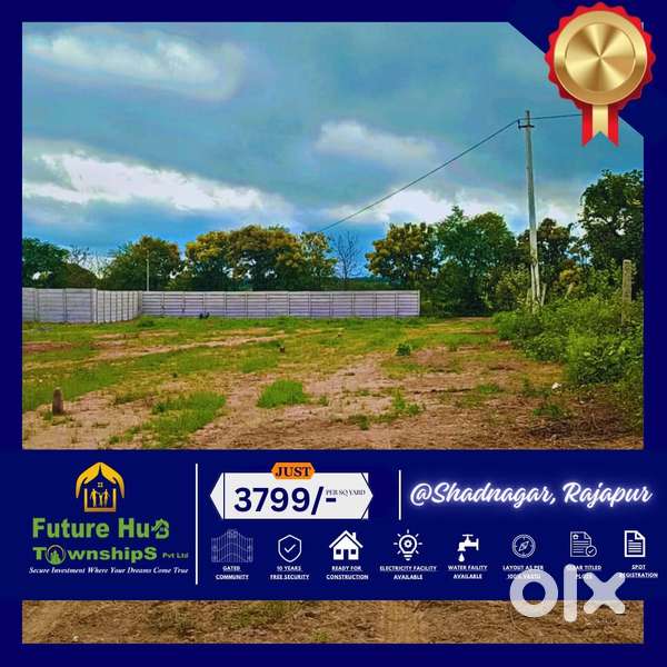 Open plots for sale at shadnagar , rajapur