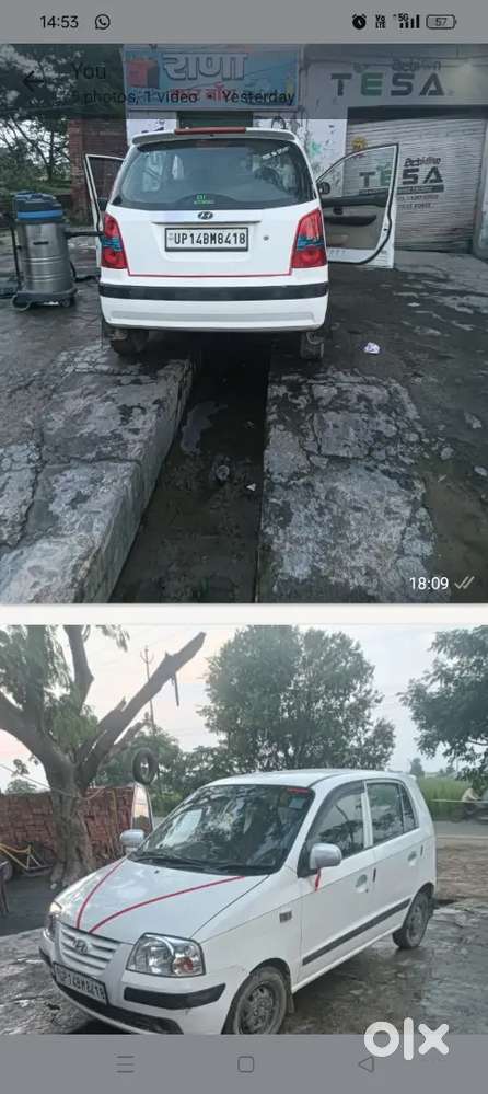 Hyundai Santro Xing 2011 Cng & Hybrids 67000 Km Driven