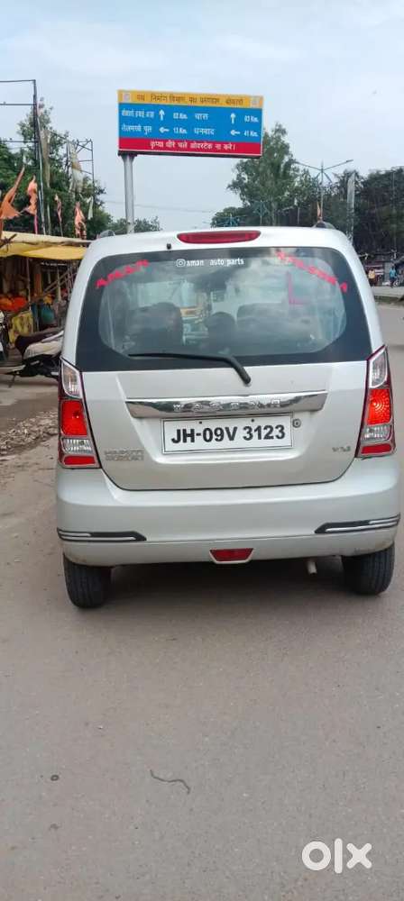 Maruti Suzuki Wagon 2013