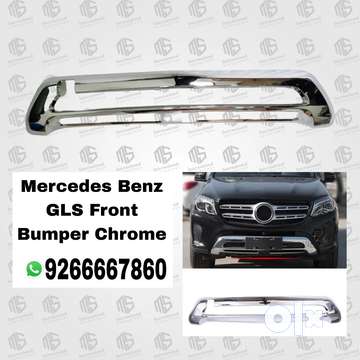 Benz bumper deals