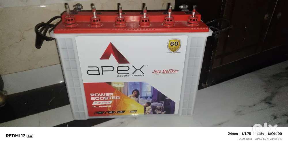Battery 165amh