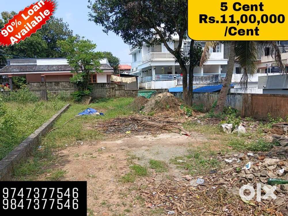 PATHADIPALAM, 5 CENT HOUSE PLOT FOR SALE Lands & Plots 1752637335