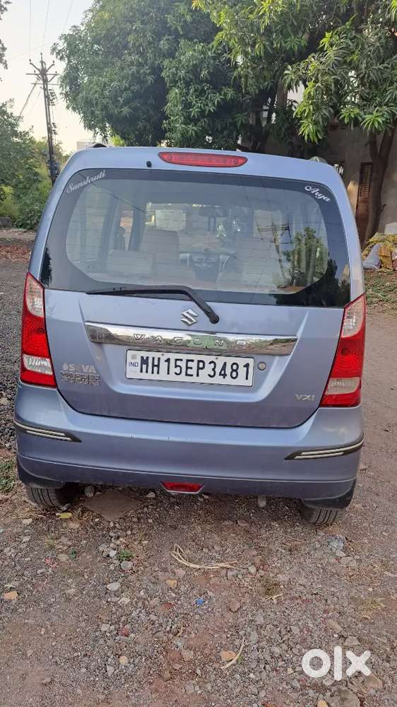 Car For Sale