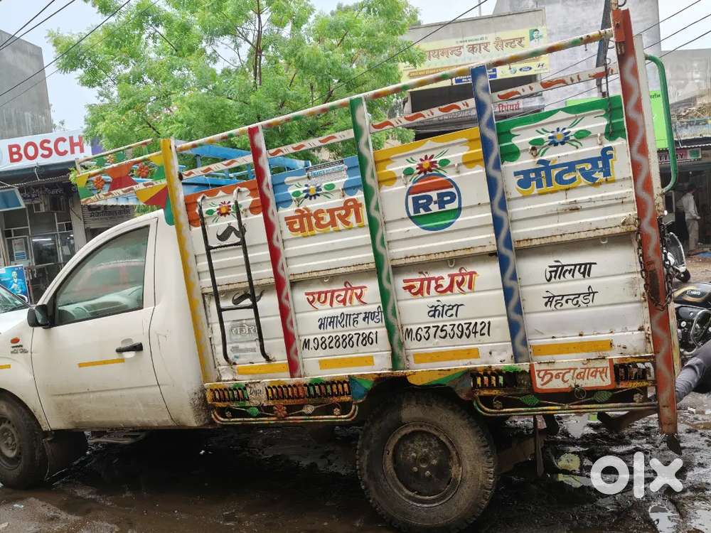Arjent Sell