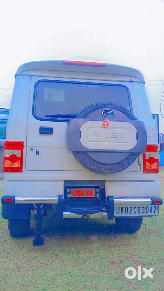 Mahindra Bolero Power 2019 Diesel Manual